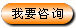�ڭn�t��